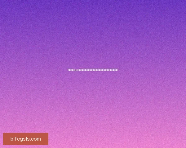 九游手游app下载畅享精彩游戏世界，轻松下载热门手游享受无限乐趣