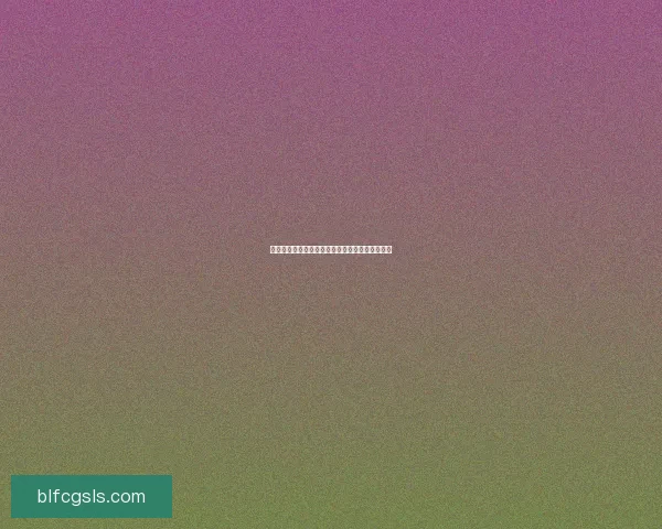 传奇归来激活码领取方法及常见问题解答详尽指南