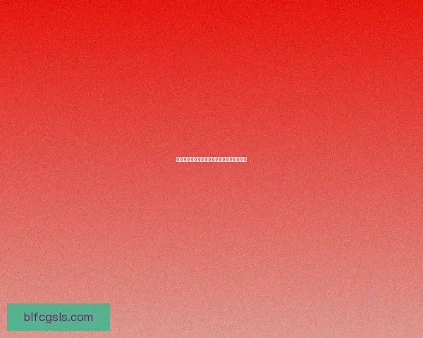 立刻行动实现目标的关键步骤与成功经验分享